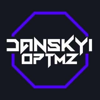 Danskyi Optimization
