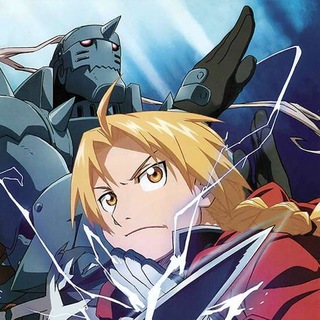 Fullmetal Alchemist Brotherhood