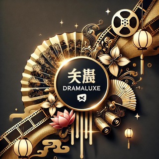 DRAMALUXE CINEMA | DRAMA CINA TERBARU | UPDATE SETIAP HARI