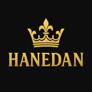 HANEDAN