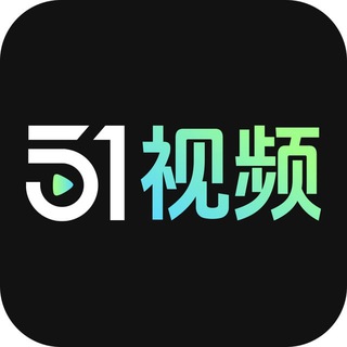 51视频官方公告 51sptv.com
