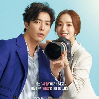 Her Private Life Sub Indonesia