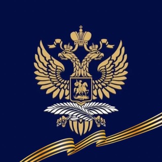 Генеральное консульство России в Гонконге