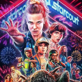 Stranger things season 5