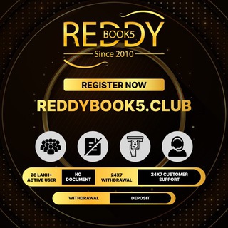 REDDY BOOK5