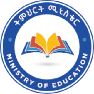 Ministry of Education - Exitexam offical support channel