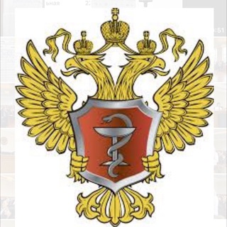 Минздрав Дагестана