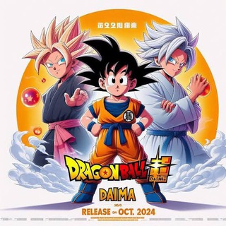 dragon ball daima in hindi