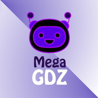 MegaGDZ Bot
