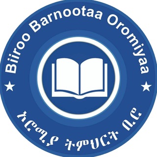 Oromia Education Bureau