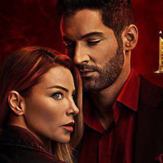 Lucifer