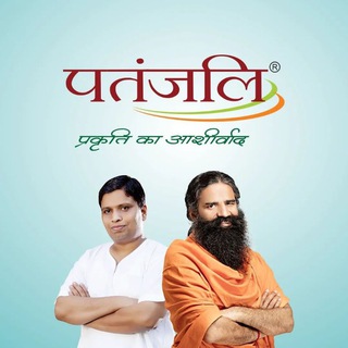 Patanjali Products- पतंजलि उत्पाद