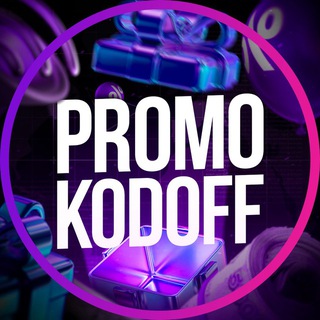 Promokodoff Bot