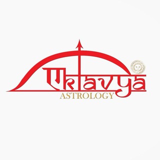 Eklavya Astrology