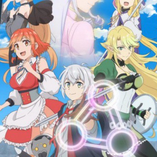 Possibly the Greatest Alchemist of All Time | Izure Saikyou no Renkinjutsushi?