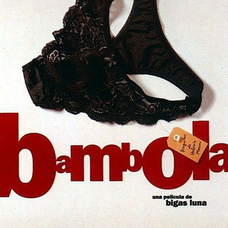 (18+) Bambola (1996)