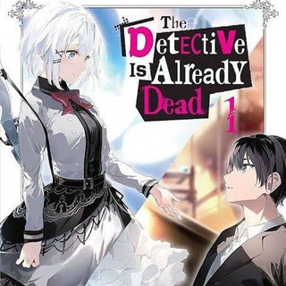 The Detective Is Already Dead