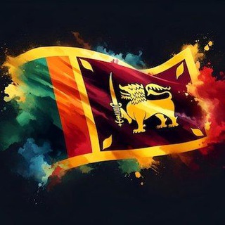 Sri Lanka Chat Group 🇱🇰