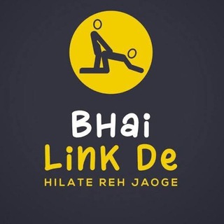 LINK LE BHAI