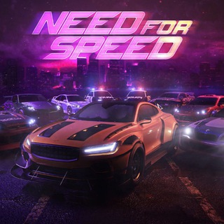 NFS no Limits Chat