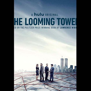The Looming Tower web series