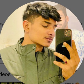 Ritik Loot