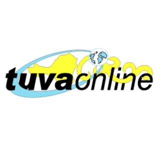 Тува-онлайн