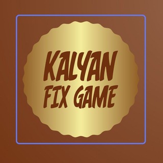 KALYAN FIX GAME