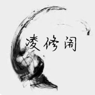⭕内网/手机卡微信支付宝➠抖音实名接码代收付