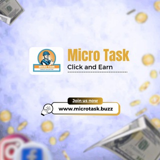 MICRO TASK