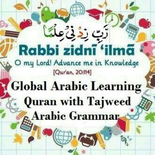 Global Arabic Learning