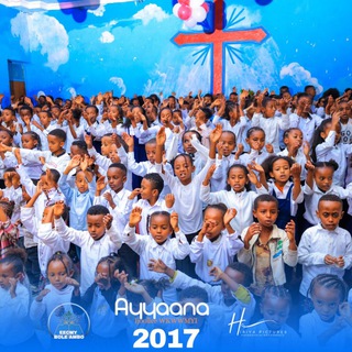 EECMY Children Ministry: MY Sunday School