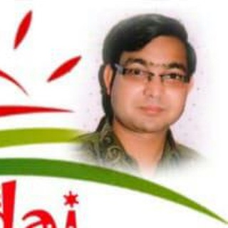 Shree Udai Computer