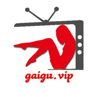 Gaigu Channel