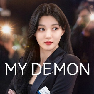My Demon Hindi | My Demon in Hindi | My Demon In Hindi Dubb
