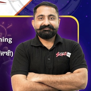 REASONING BY MAHANDER SIR