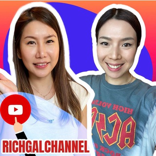 Rich Gal Channel