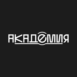 Академия BMW