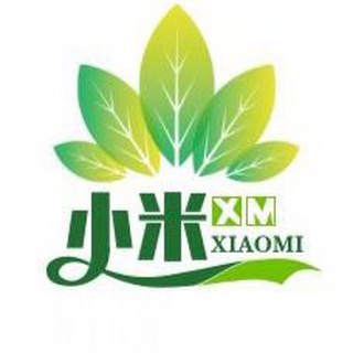 小米活码系统
