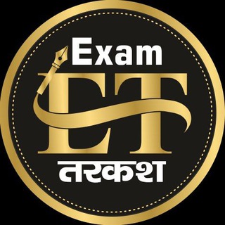 EXAM TARKASH INDIA