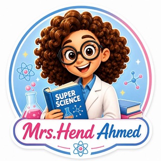 Super Science كل ما يخص مادة الساينس