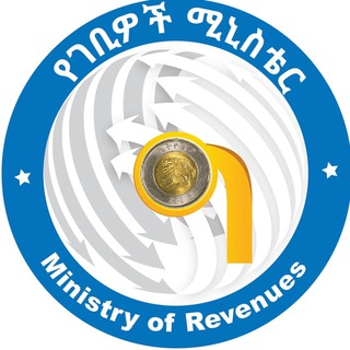 MoR West Addis Ababa (ምዕራብ)