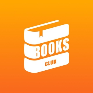 Books Club