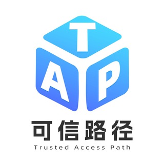 TrustedAccessPath