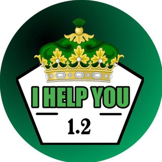 I HELP YOU 1.2 ( Official )