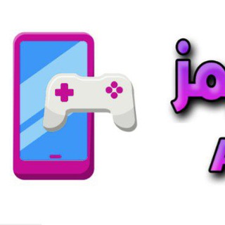 البرنس فور جيمز
