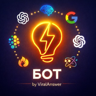 Ответы 'ЯКласс, Учи.Ру' бот ✔️