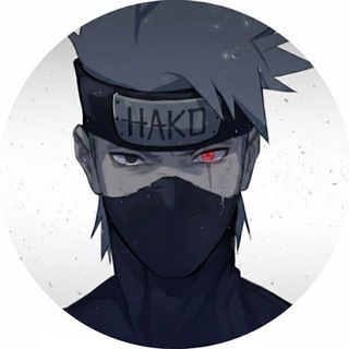 Hako ||