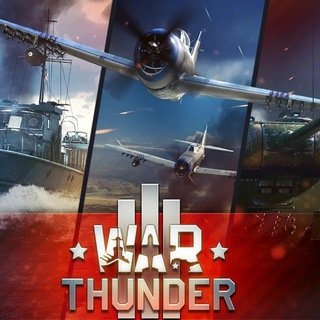 Аккаунты War Thunder/ by Golllik