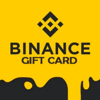 GiftCards Binance